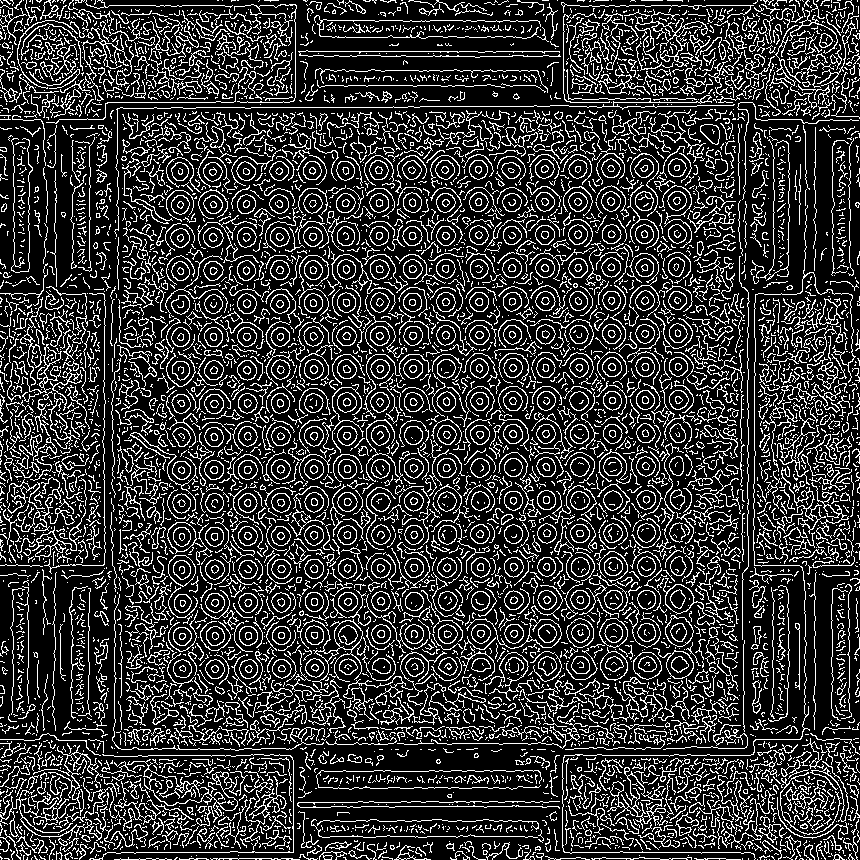 Modified Deriche2 Image