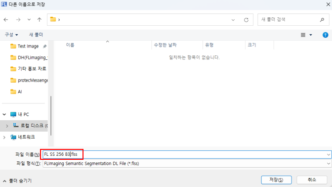 Save File Dialog