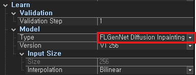 GUI에서 사용할 모델을 설정하는 Dropdown List