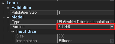 GUI에서 사용할 모델 버전을 설정하는 Dropdown List