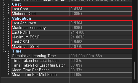 Property Result