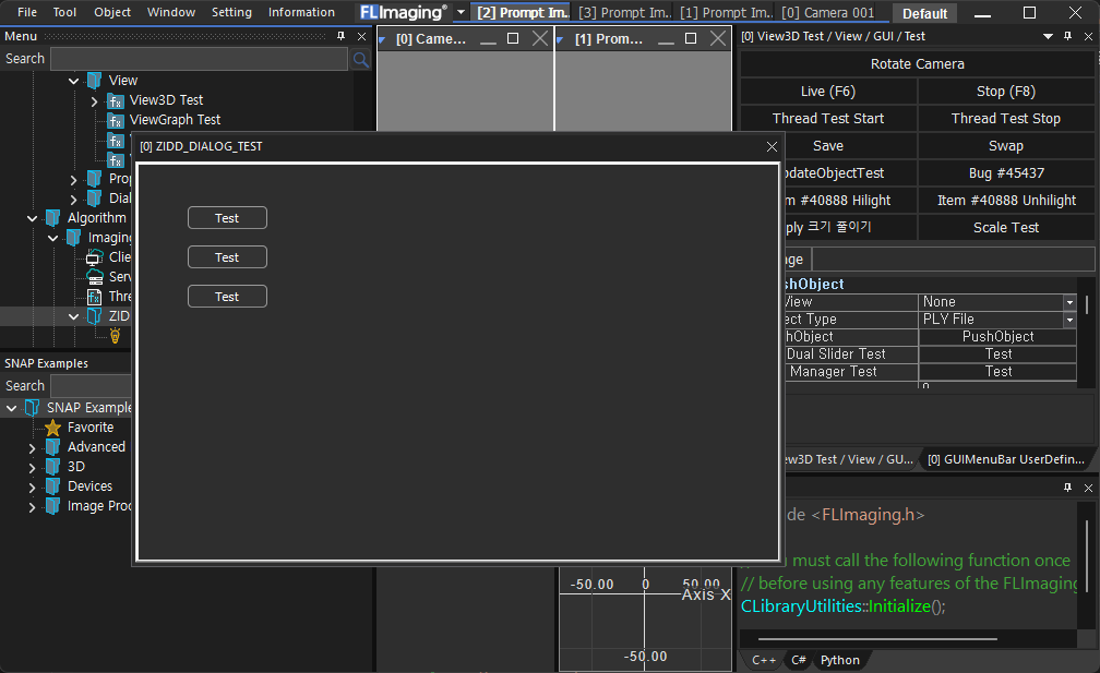 CGUIPanePlacementFloating 매뉴얼