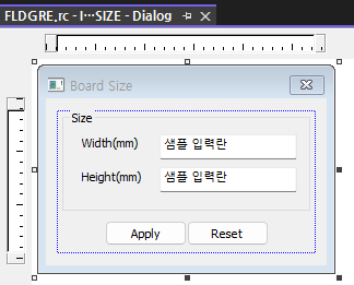 Dialog